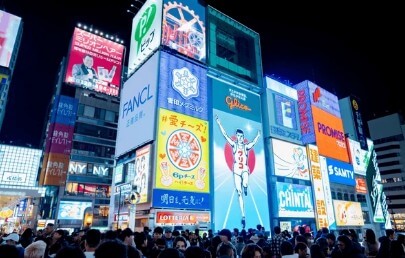 일본 오사카 여행 꼭 방문해야 할 명소와 여행 팁 3가지